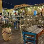 Apartment Luimarapartamentmarzamemi Marzamemi